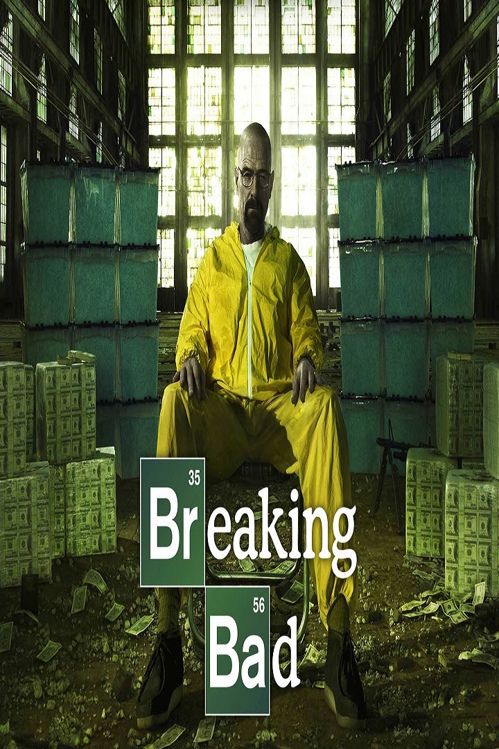 brekig-bad.jpg